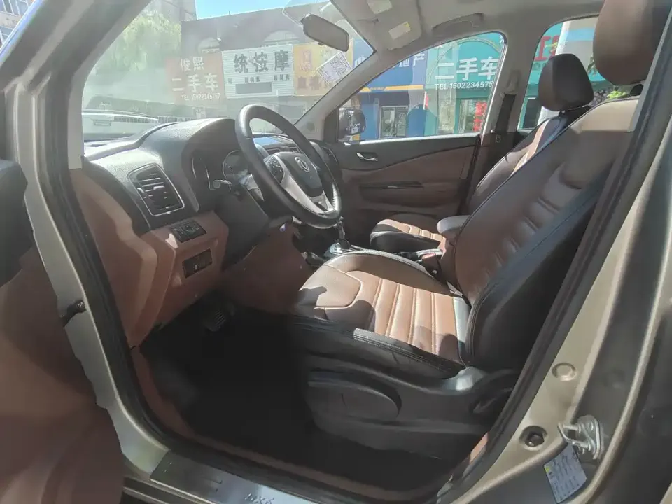 Fengxing Fengxing SX6