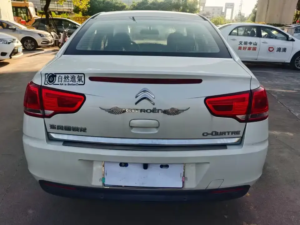 Citroen C-Quatre