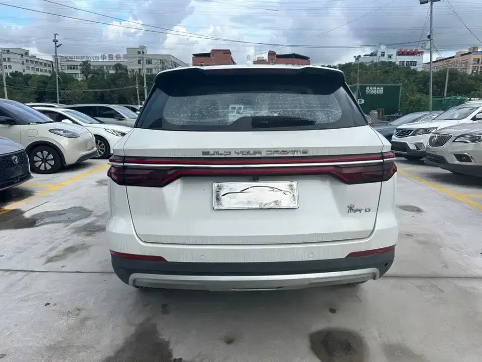 BYD Pro