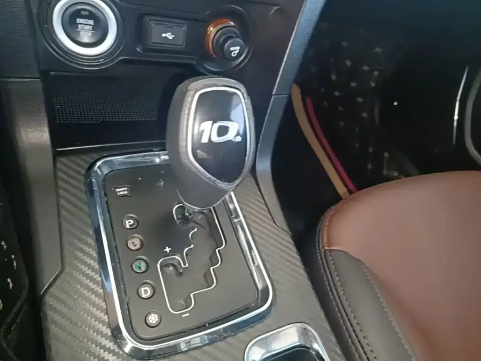 Geely Vision