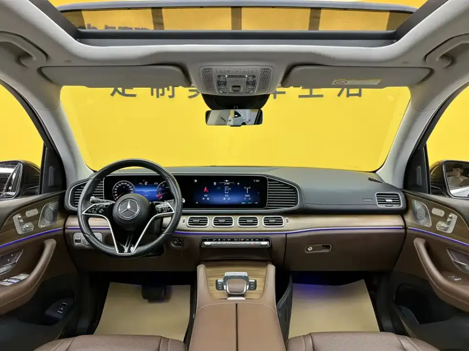 Mercedes-Benz GLE (Import)
