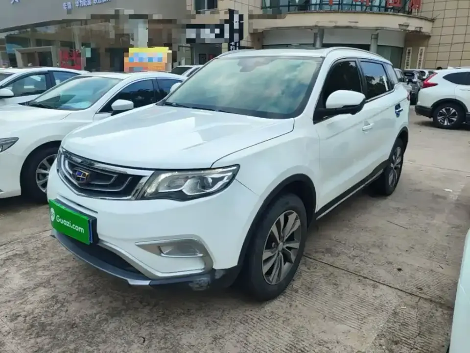 Geely Boyue