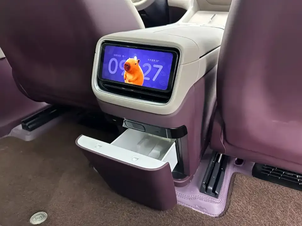 Xiaomi YU7