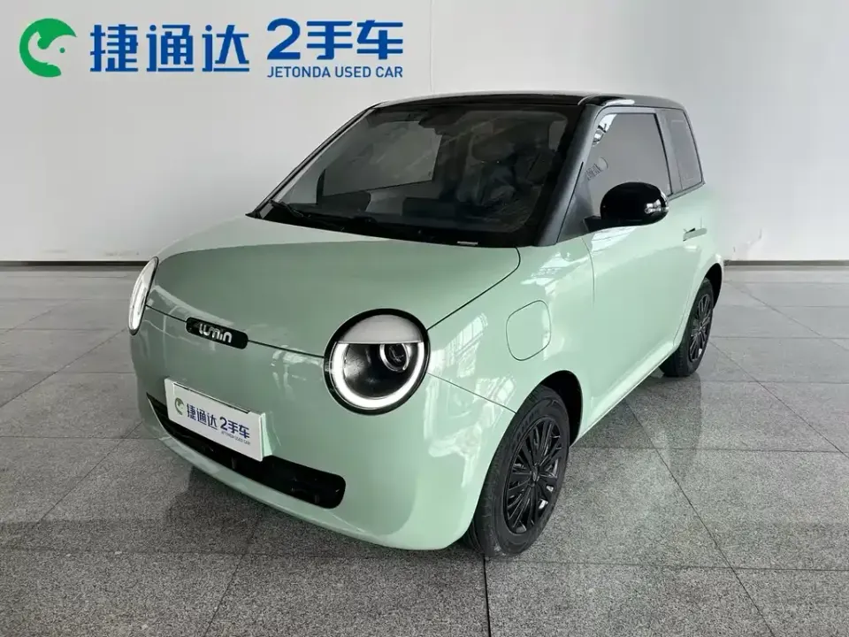 Qiyuan Lumin