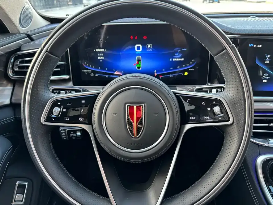Hongqi Hongqi H9