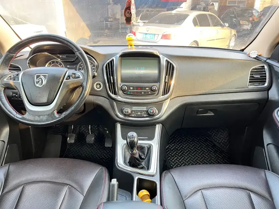Baojun 560