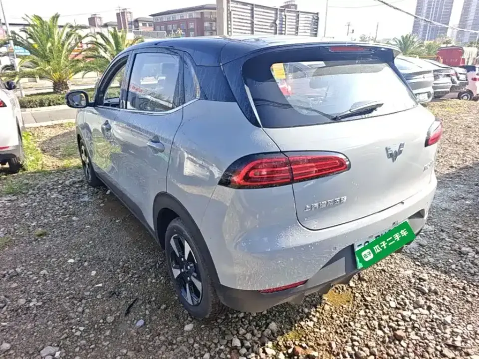 Wuling Bingo PLUS