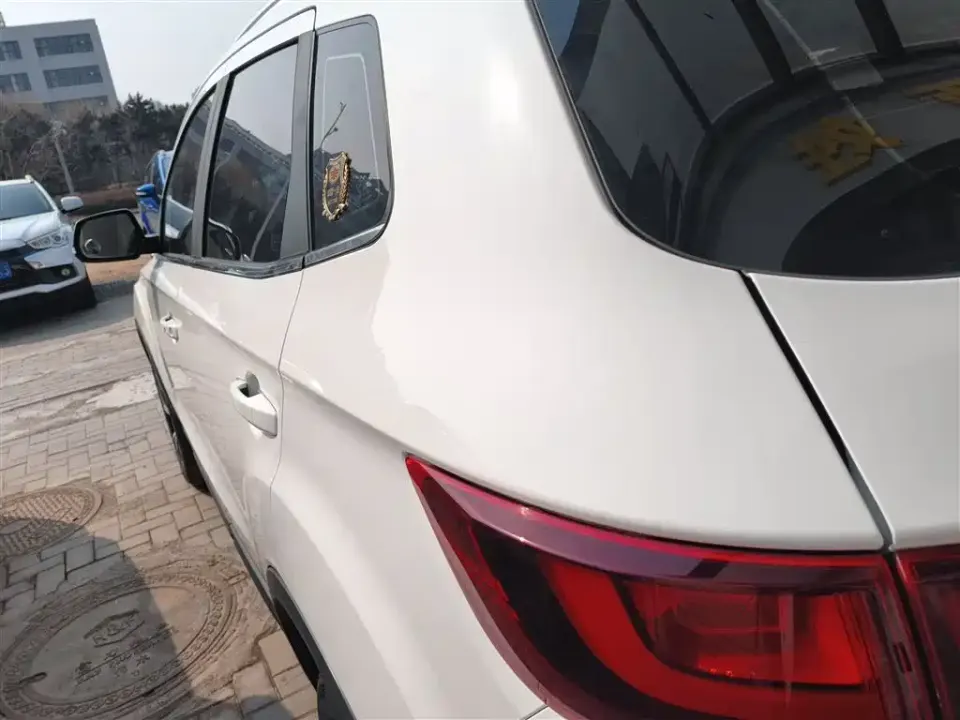 Bestune X40