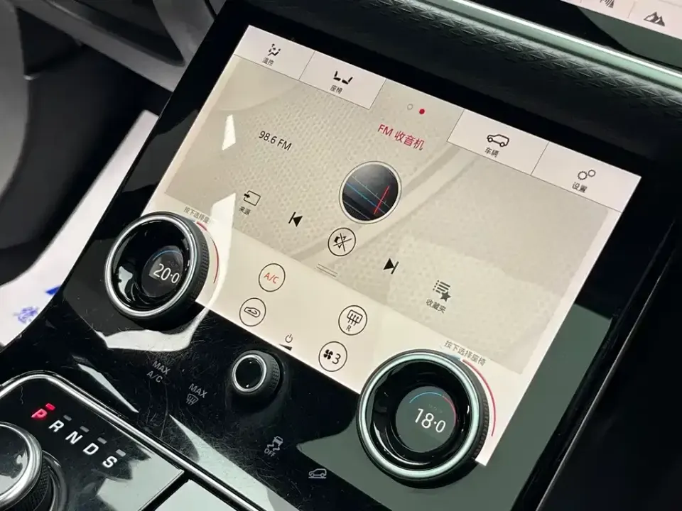 Land Rover Velar