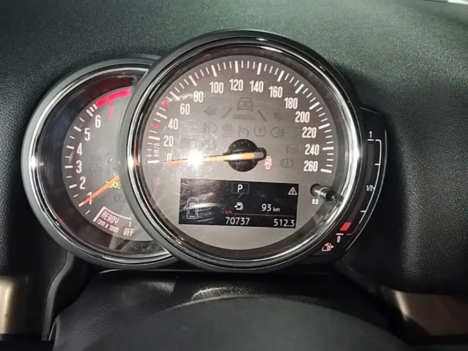 MINI Mini Countryman