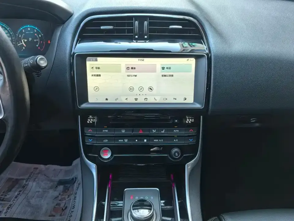 Jaguar XEL