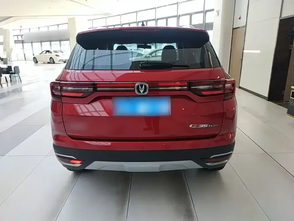 Changan CS35PLUS