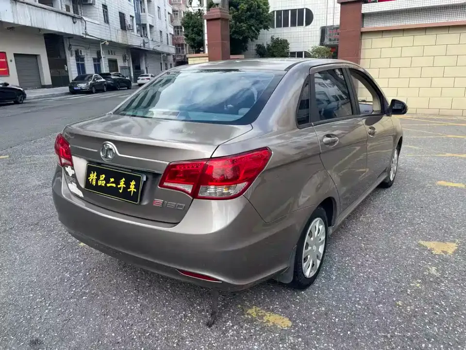 BAIC E-Series