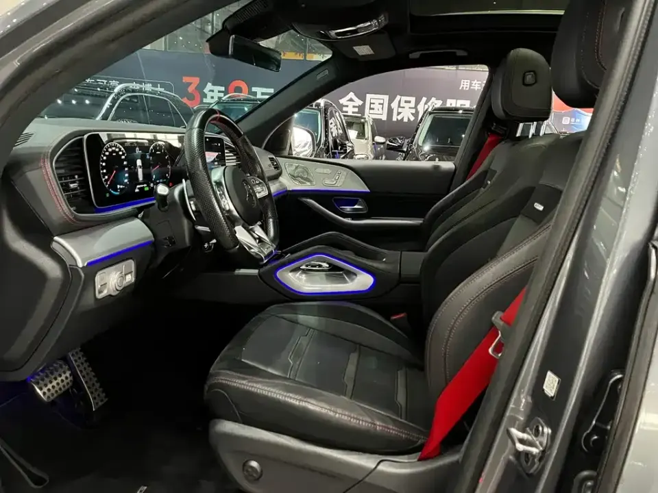 Mercedes-Benz GLE AMG