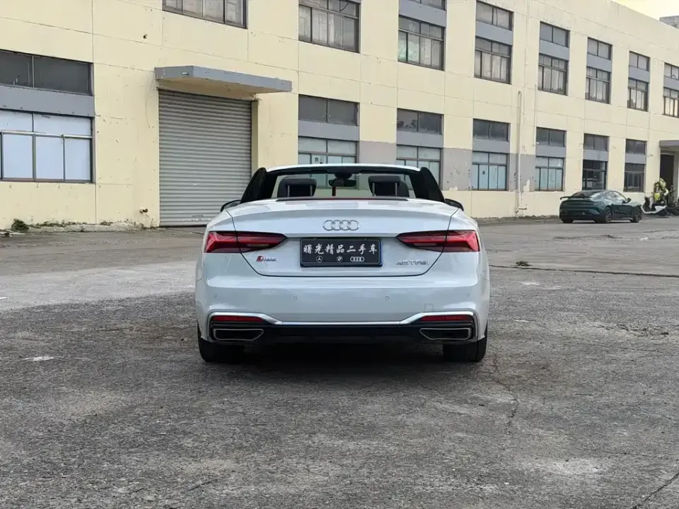 Audi A5 (Import)
