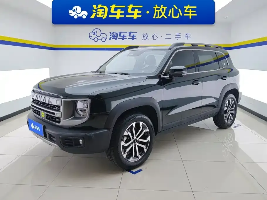 Haval Big Dog
