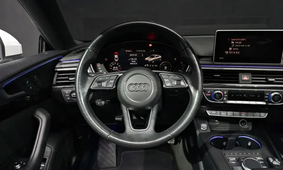 Audi A5