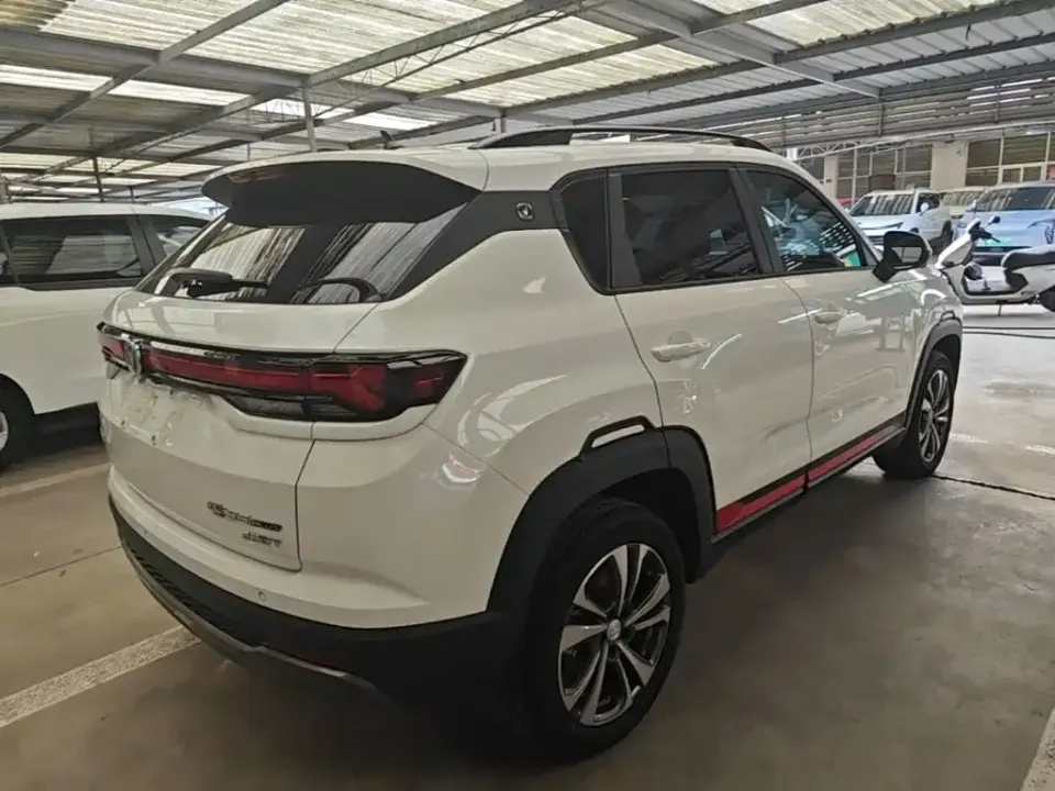 Changan CS35PLUS
