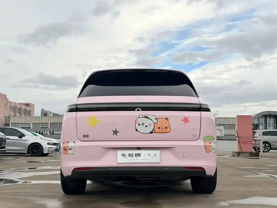 Li Li L7