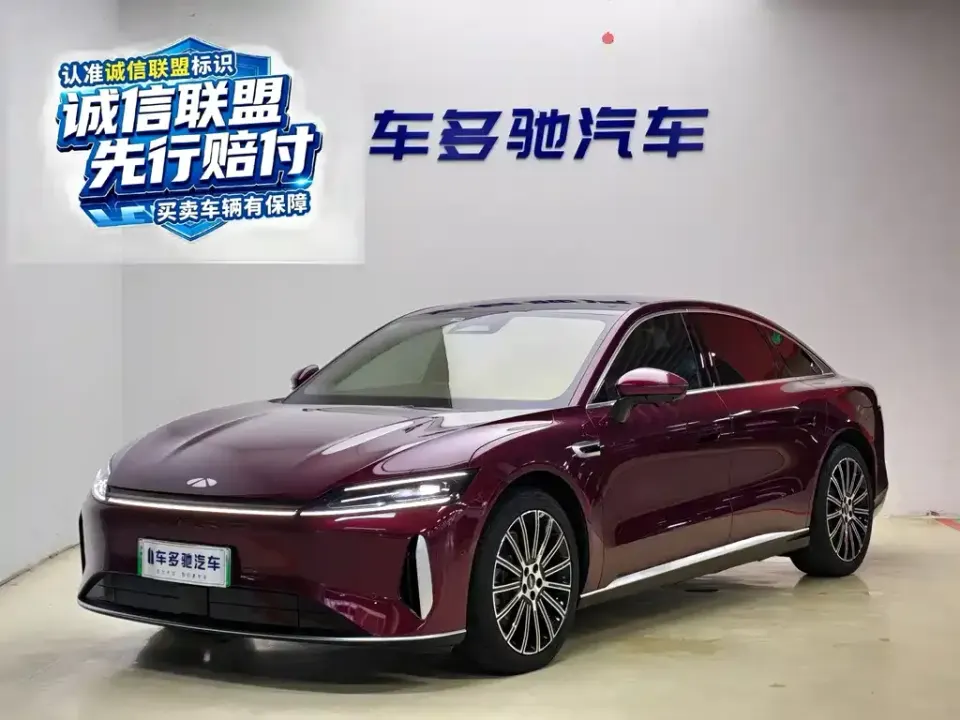 Fulwin Fengyun A9L