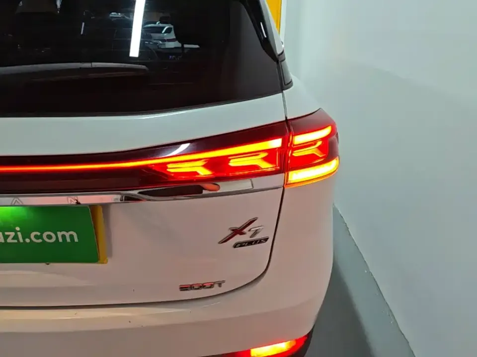Oshan Oushang X7 PLUS