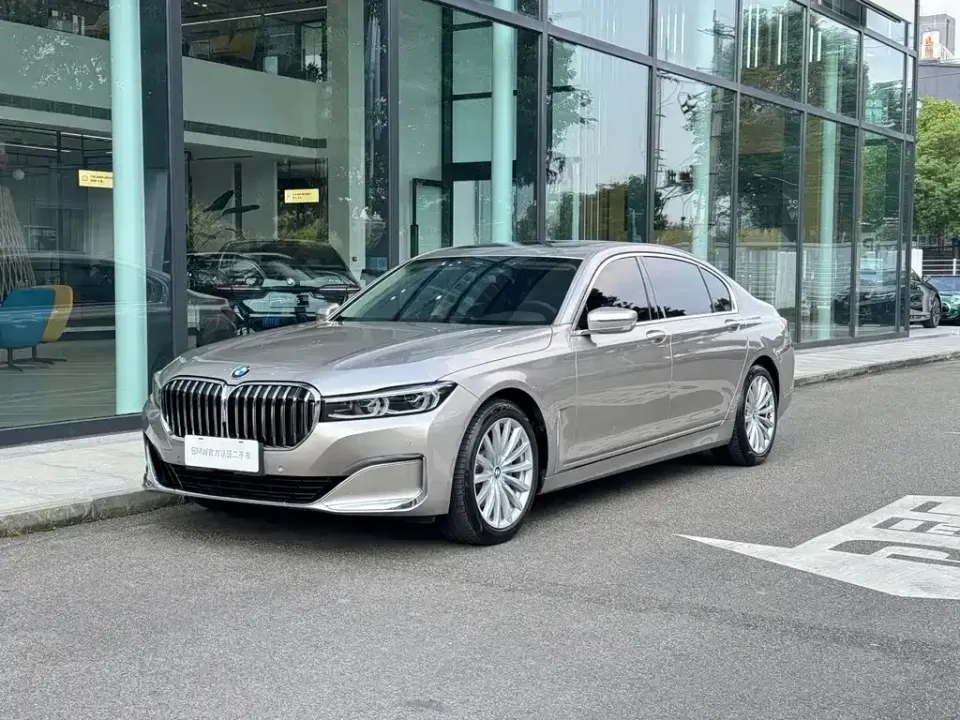 BMW 7-Series
