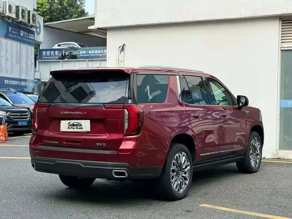 Durant Guild Yukon