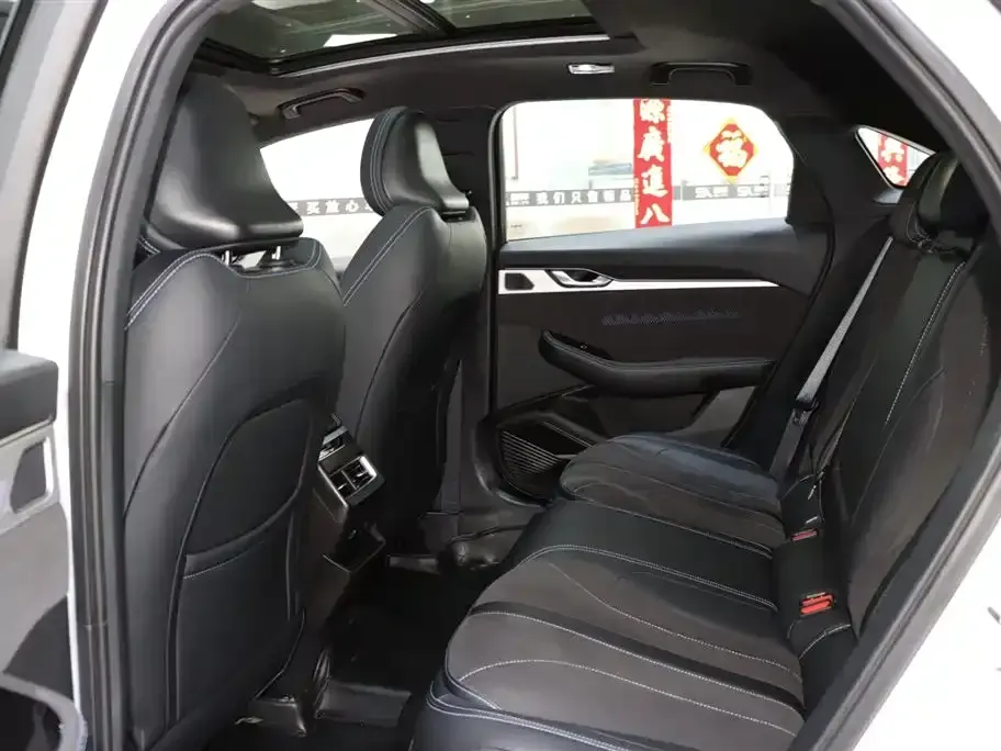 Geely Xingrui