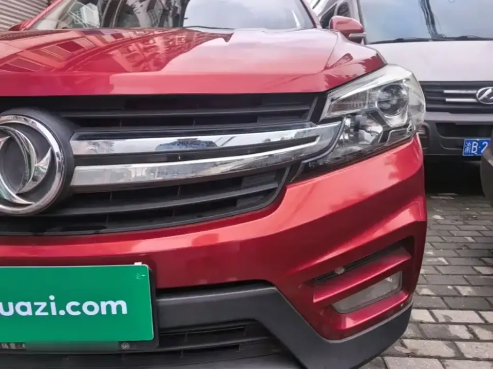 Fengguang Fengguang S560