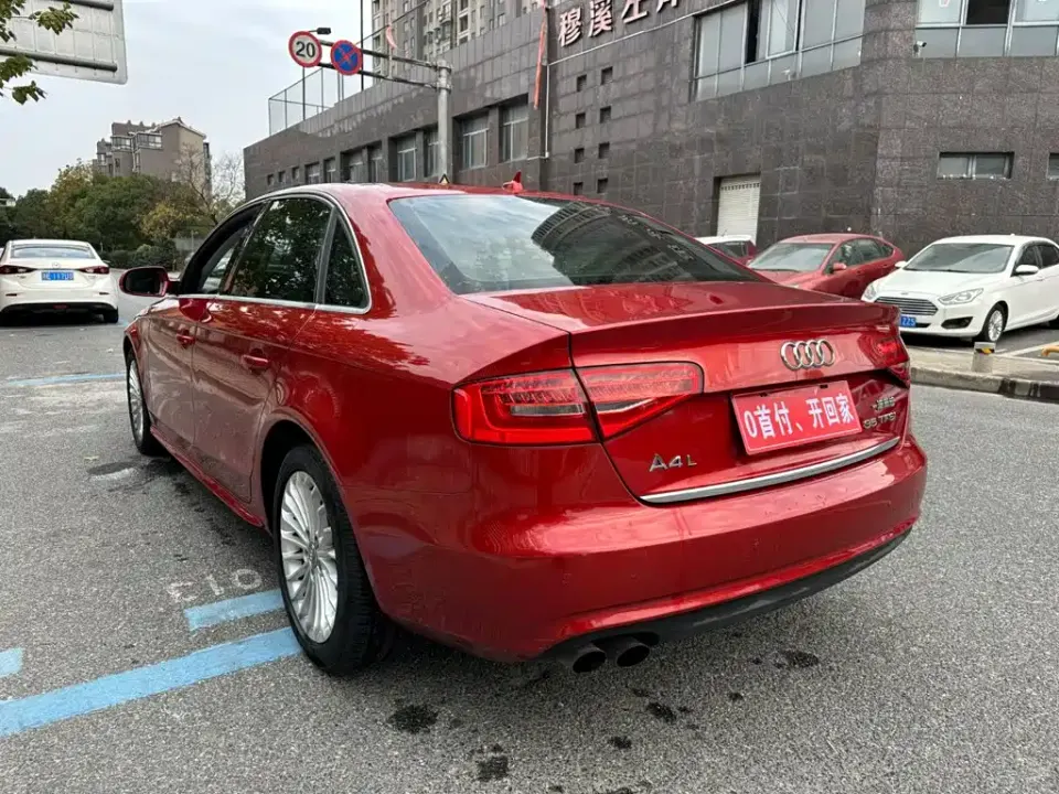 Audi A4L
