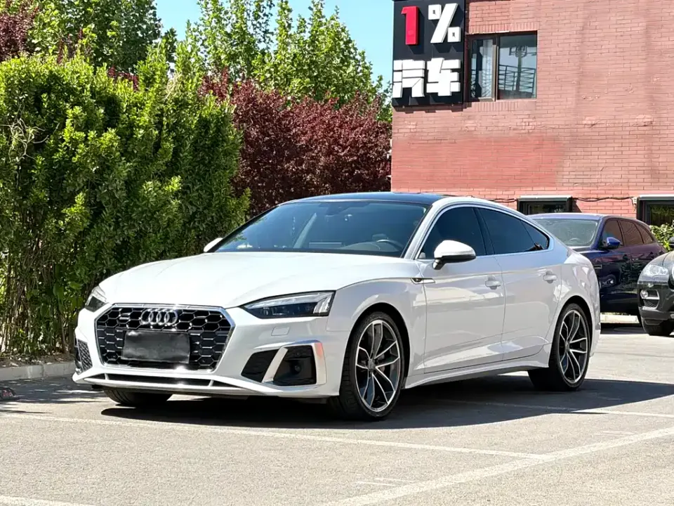 Audi A5 (Import)