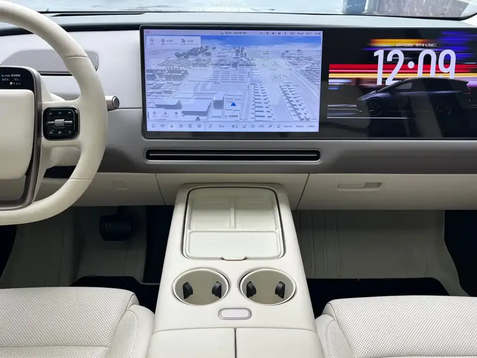 Li Li i8