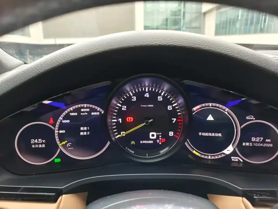 Porsche Cayenne Hybrid