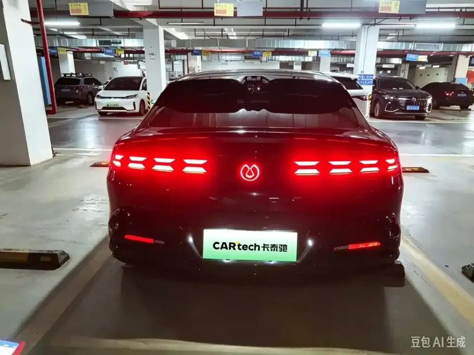 Denza Denza Z9GT