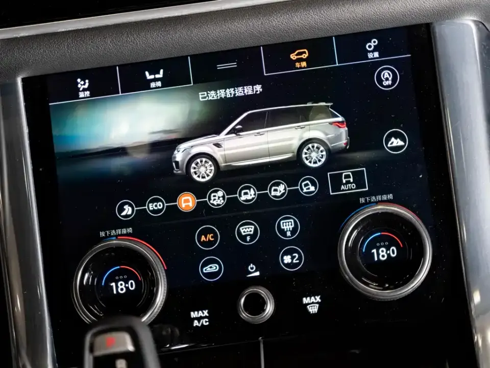Land Rover Sport PHEV
