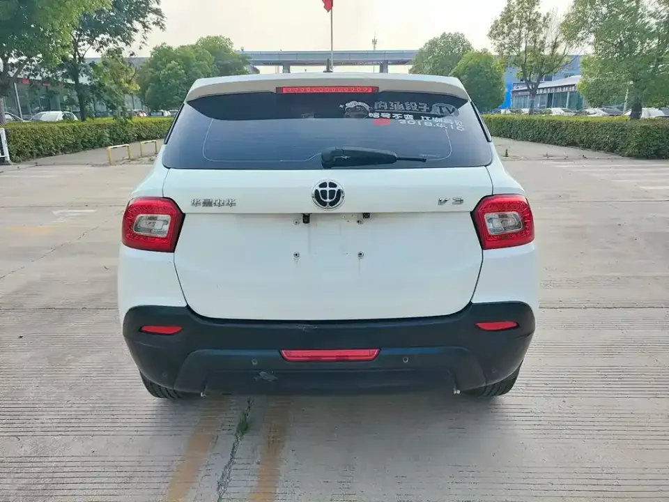 Zhonghua V3
