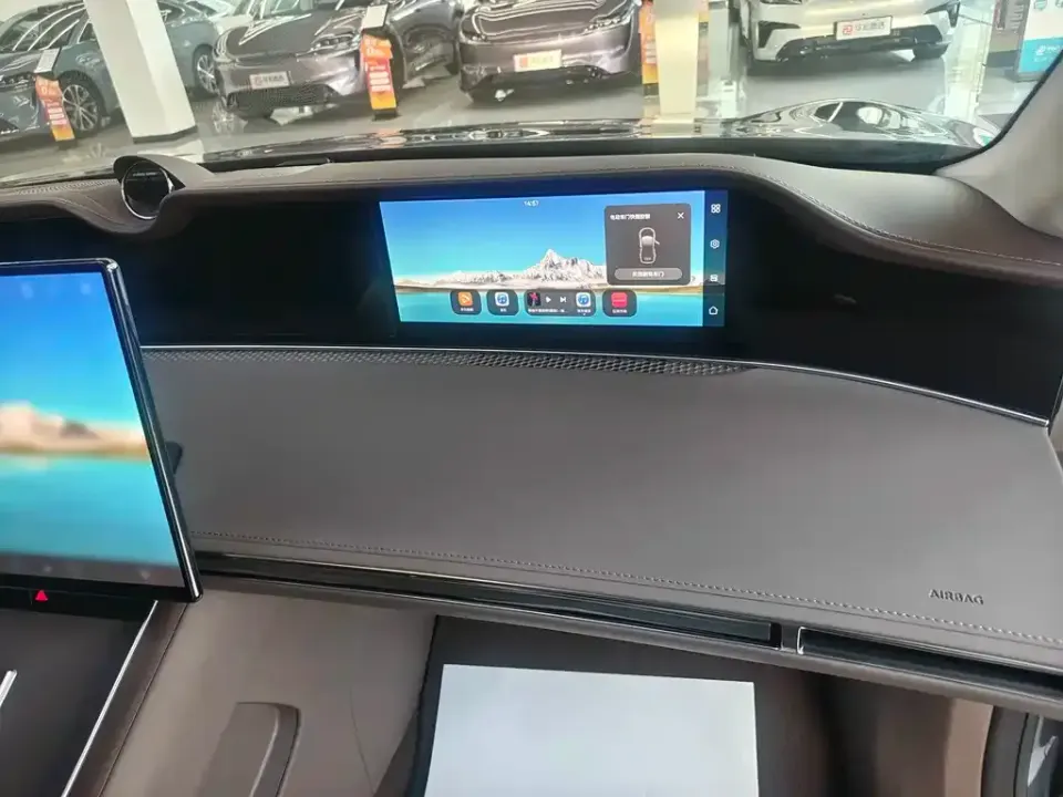 Xiangjie Xiangjie S9T