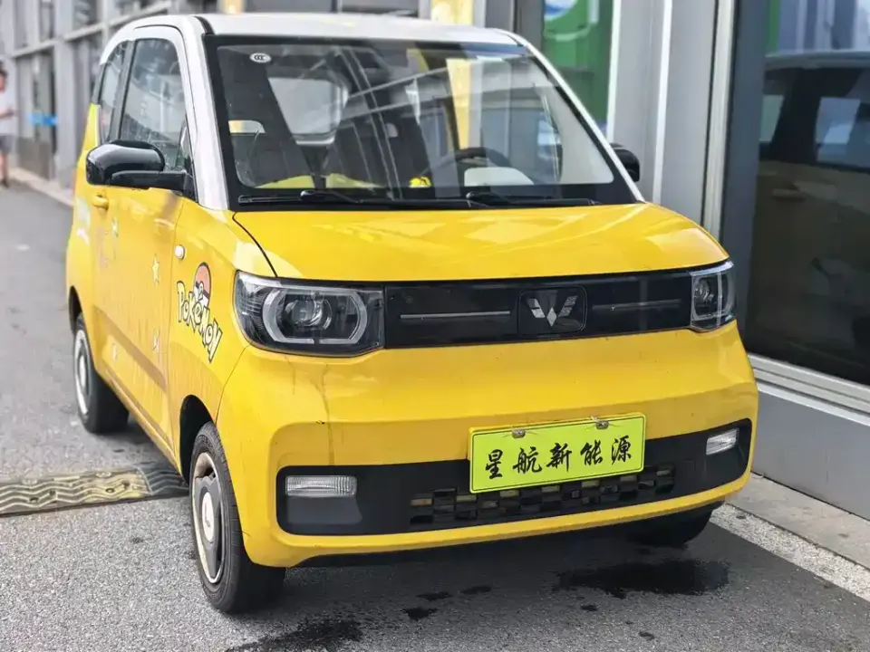 Wuling MINIEV