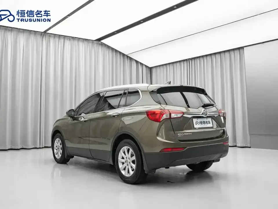 Buick Envision Plus