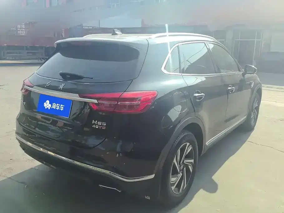 Hongqi Hongqi HS5