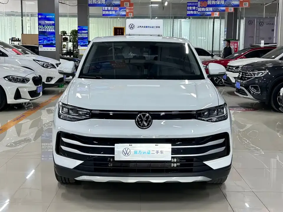 Volkswagen Tharu