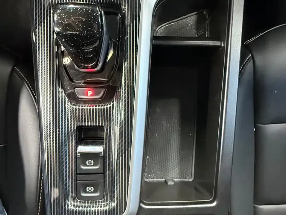 Haval Chitu