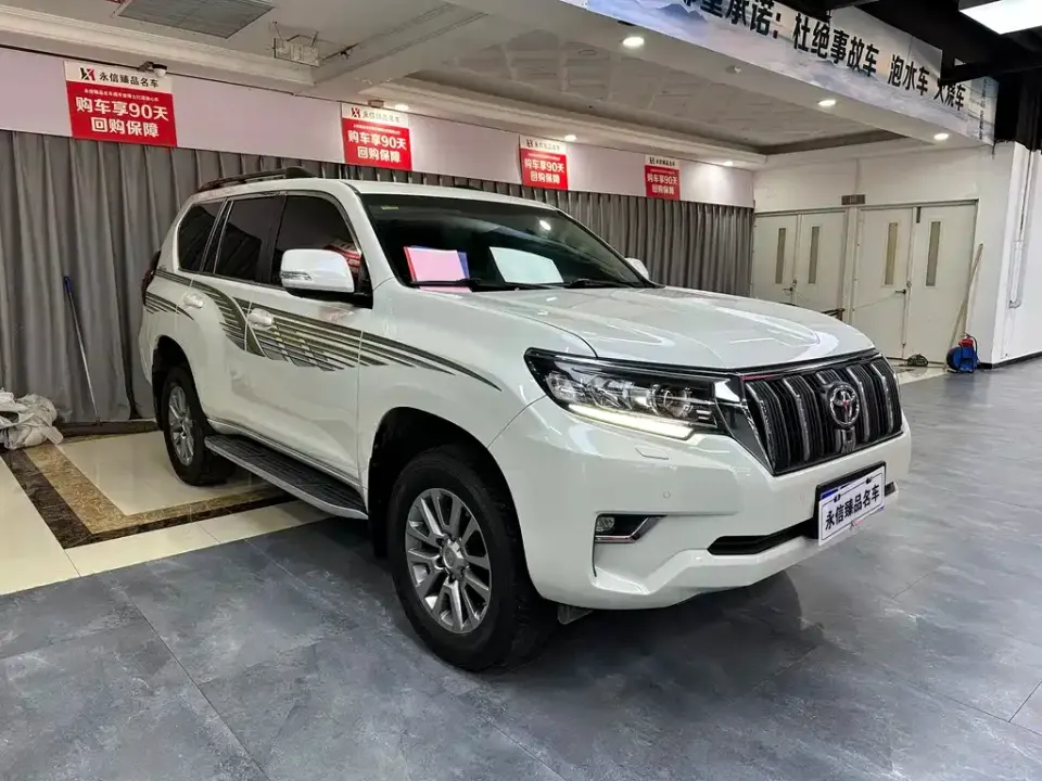 Toyota Prado