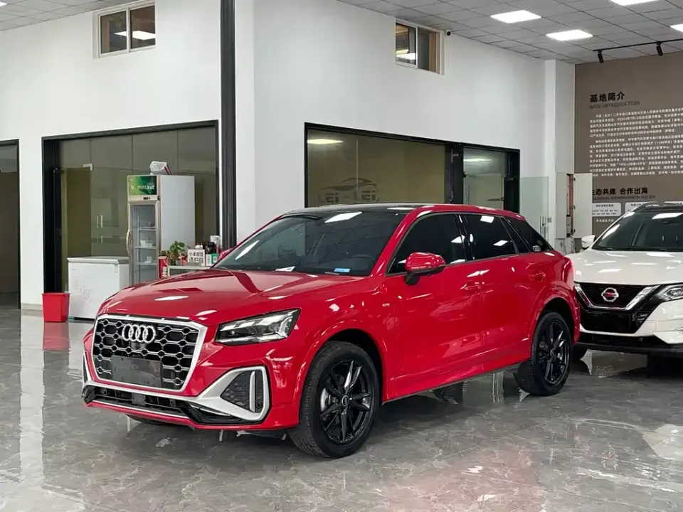Audi Q2L