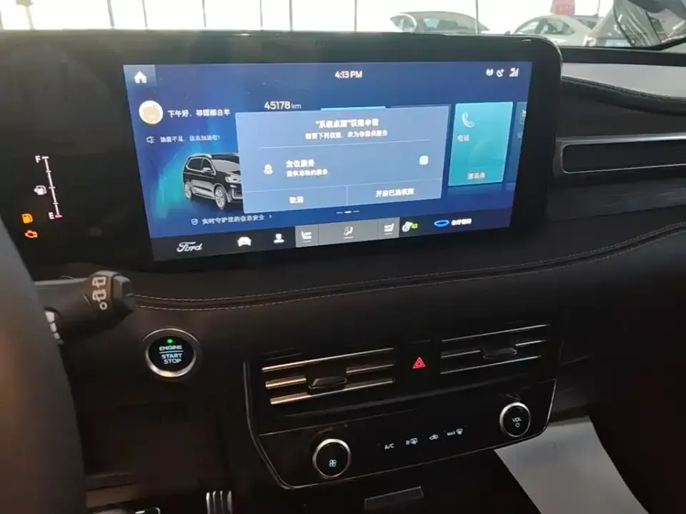Ford Edge