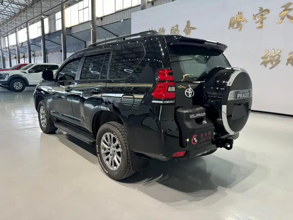 Toyota Prado