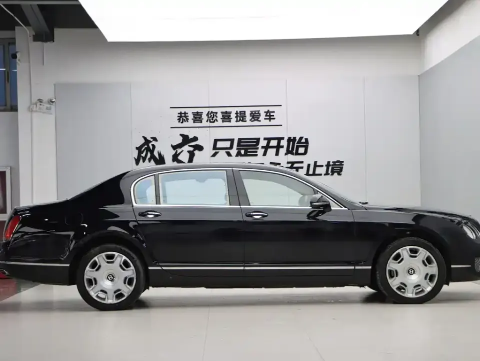 Bentley Flying Spur