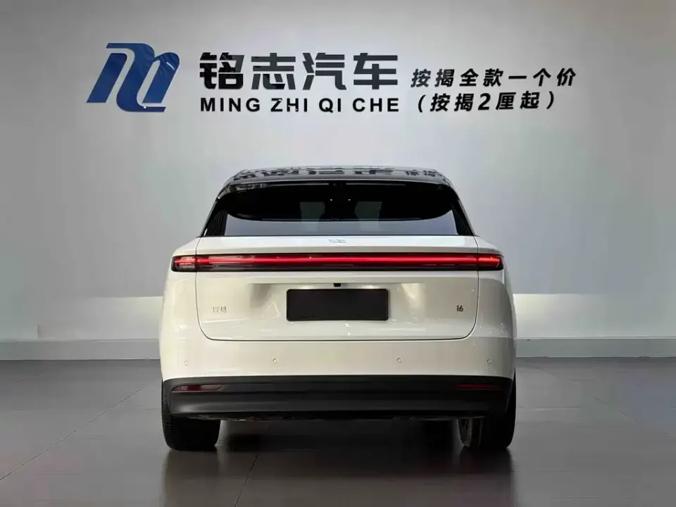 Li Li i6