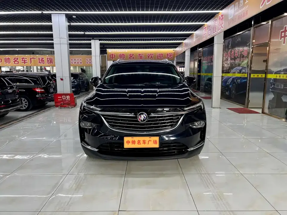 Buick Enclave