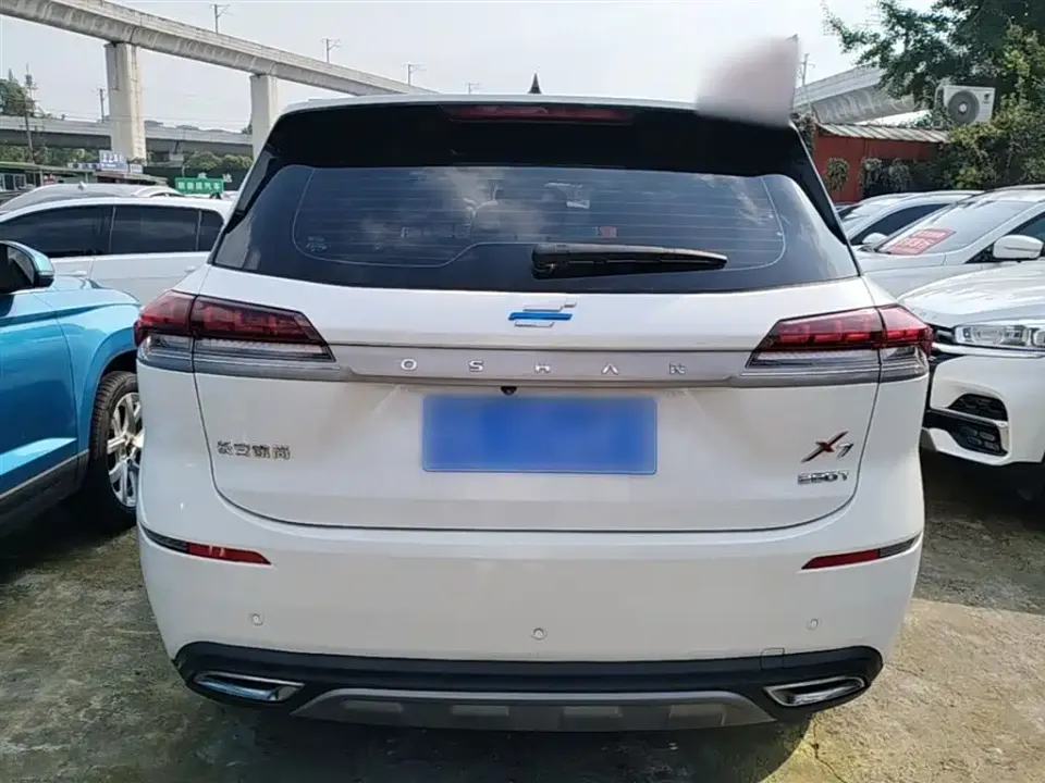 Oshan Oushang X7